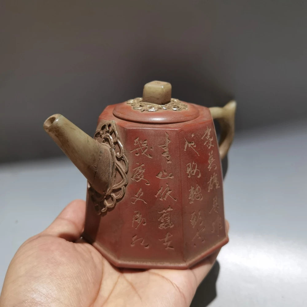 Chinese Yixing Zisha Clay Teapot  Inlaid Jade Pot Yang Pengnian 380ml