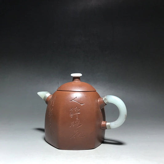 Chinese Yixing Zisha Clay Teapot  Jade Inlaid Six Sides Qin Quan Pot Yang Pengnian 350ml