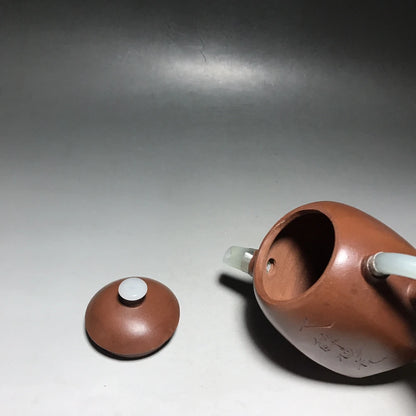 Chinese Yixing Zisha Clay Teapot  Jade Inlaid Six Sides Qin Quan Pot Yang Pengnian 350ml