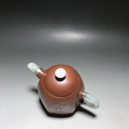 Chinese Yixing Zisha Clay Teapot  Jade Inlaid Six Sides Qin Quan Pot Yang Pengnian 350ml