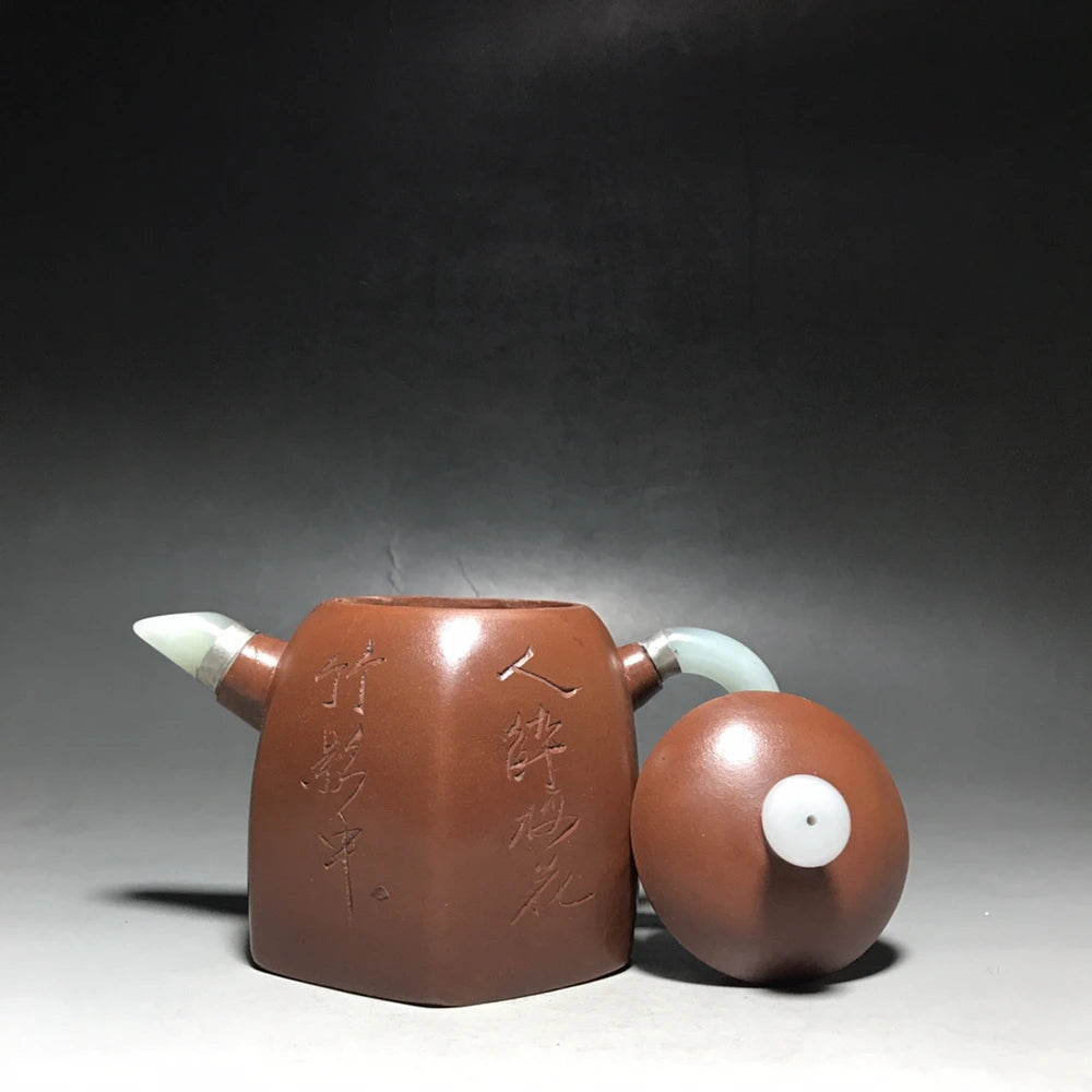 Chinese Yixing Zisha Clay Teapot  Jade Inlaid Six Sides Qin Quan Pot Yang Pengnian 350ml