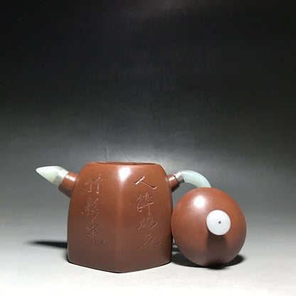 Chinese Yixing Zisha Clay Teapot  Jade Inlaid Six Sides Qin Quan Pot Yang Pengnian 350ml