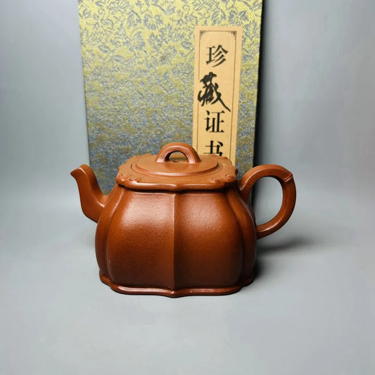 Chinese Yixing Zisha Clay Teapot  Jinbao Ruyi Pot  Gu Jingzhou 320ml