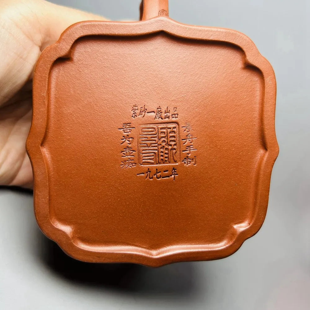 Chinese Yixing Zisha Clay Teapot  Jinbao Ruyi Pot  Gu Jingzhou 320ml