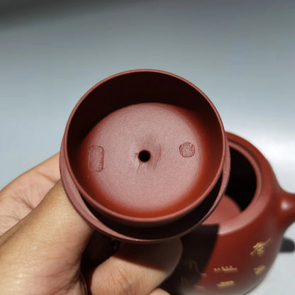Chinese Yixing Zisha Clay Teapot  Jinglan Pot  Gu Jingzhou 200ml