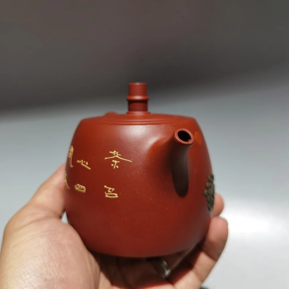 Chinese Yixing Zisha Clay Teapot  Jinglan Pot  Gu Jingzhou 200ml