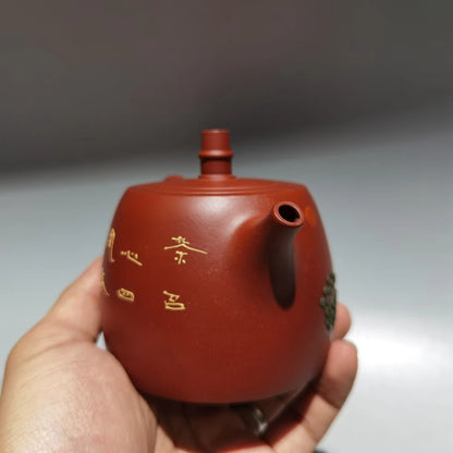 Chinese Yixing Zisha Clay Teapot  Jinglan Pot  Gu Jingzhou 200ml