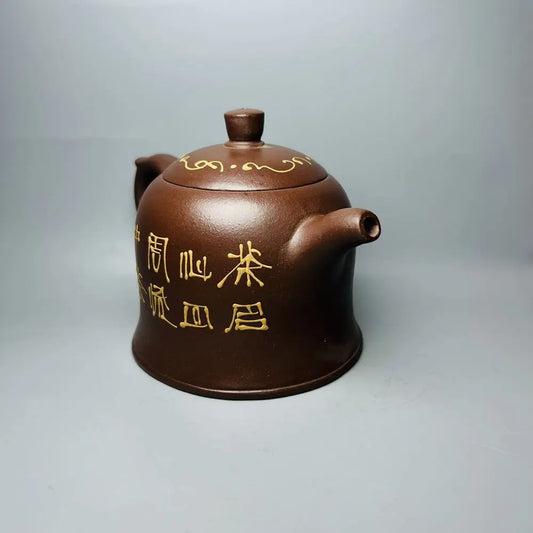 Chinese Yixing Zisha Clay Teapot  Jinzhong Maple Leaf Pot Zhu Kexin 380ml