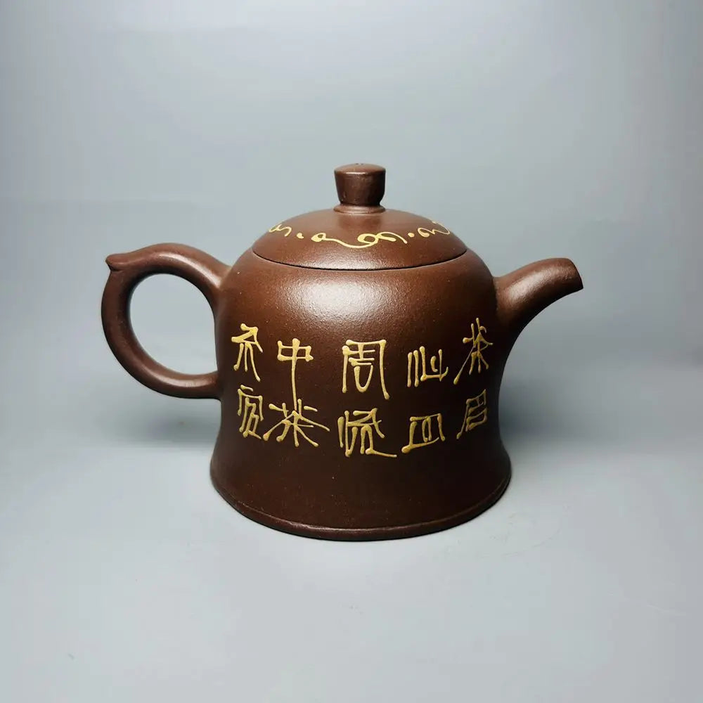 Chinese Yixing Zisha Clay Teapot  Jinzhong Maple Leaf Pot Zhu Kexin 380ml