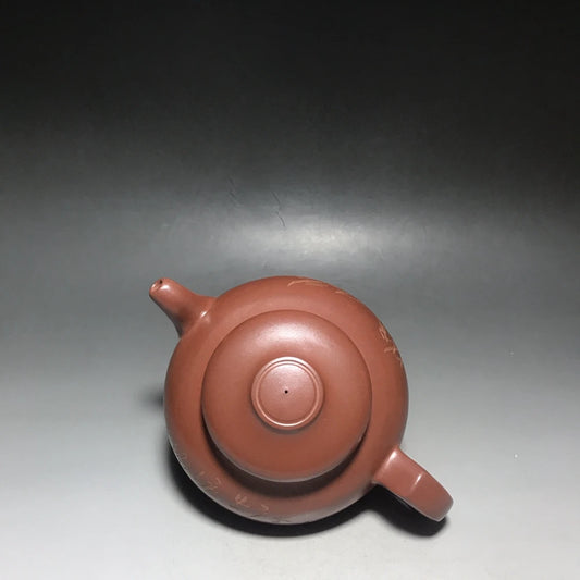 Chinese Yixing Zisha Clay Teapot  Jirui Fengming Pot  Jinding trademark 500ml