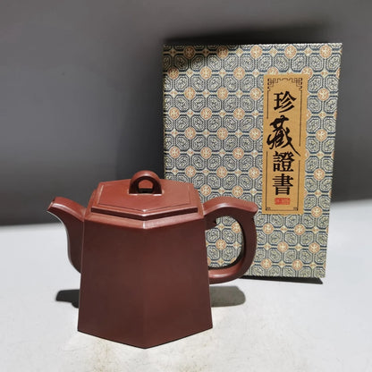 Chinese Yixing Zisha Clay Teapot  Kirin Square Pot Shi Xiaoma 280ml