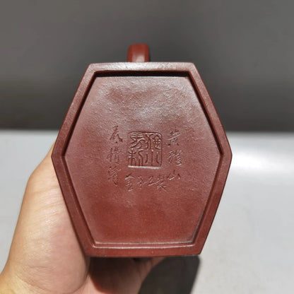 Chinese Yixing Zisha Clay Teapot  Kirin Square Pot Shi Xiaoma 280ml