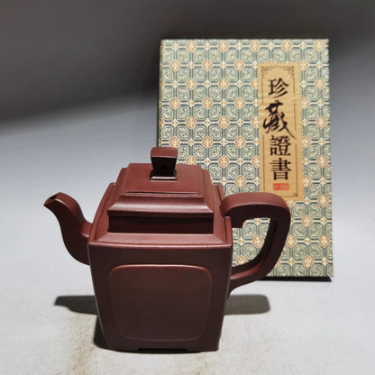 Chinese Yixing Zisha Clay Teapot  Kuifang Pot Gu Shaopei 280ml
