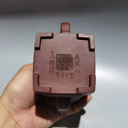 Chinese Yixing Zisha Clay Teapot  Kuifang Pot Gu Shaopei 280ml