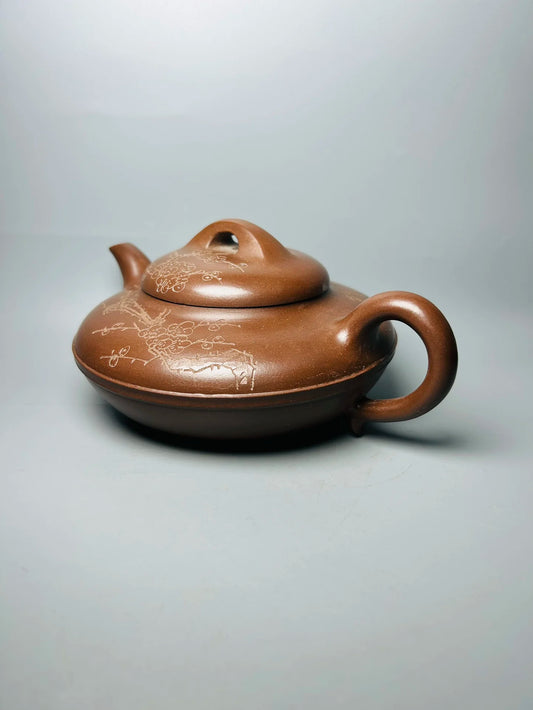 Chinese Yixing Zisha Clay Teapot  Line circle Pot  Manxi Ceramic Art 500ml