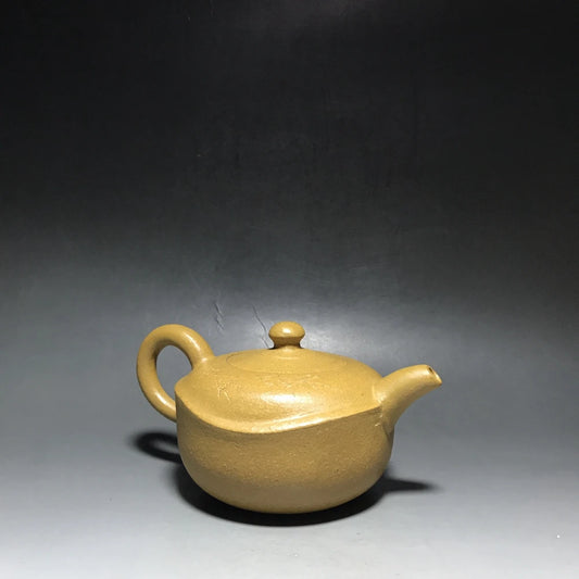 Chinese Yixing Zisha Clay Teapot  Lingbo Fengming Pot  Gu Jingzhou 450ml