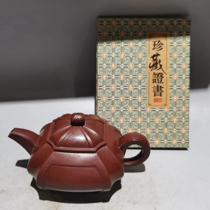 Chinese Yixing Zisha Clay Teapot  Lingyun Sifang Pot Chen Guoliang 320ml