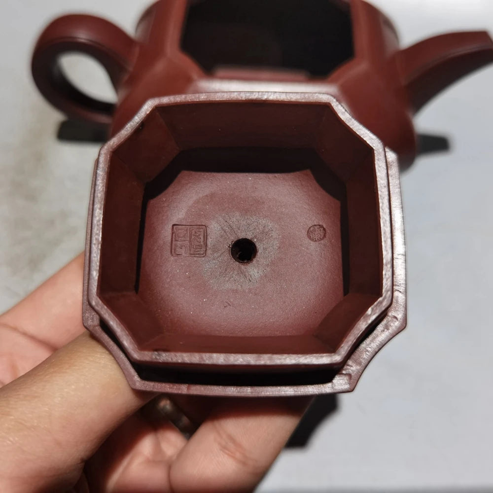 Chinese Yixing Zisha Clay Teapot  Lingyun Sifang Pot Chen Guoliang 320ml