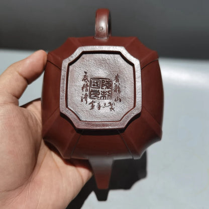 Chinese Yixing Zisha Clay Teapot  Lingyun Sifang Pot Chen Guoliang 320ml