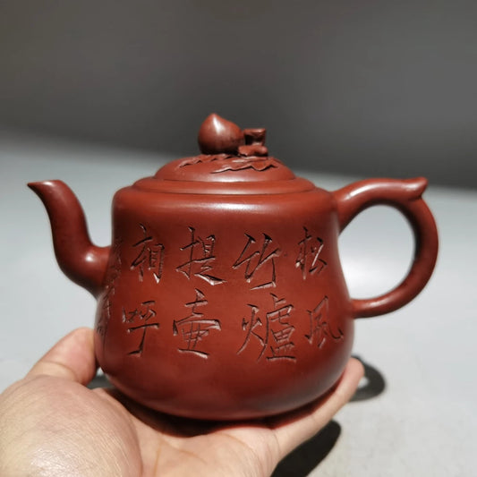 Chinese Yixing Zisha Clay Teapot  Longevity Peach Pot Jinding trademark 400ml