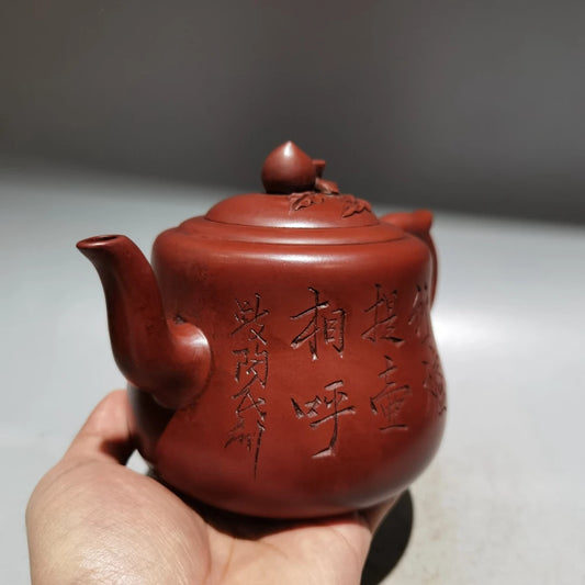 Chinese Yixing Zisha Clay Teapot  Longevity Peach Pot Jinding trademark 400ml