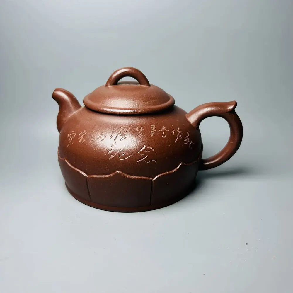 Chinese Yixing Zisha Clay Teapot  Lotus Commemorative Pot Gu Jingzhou 320ml