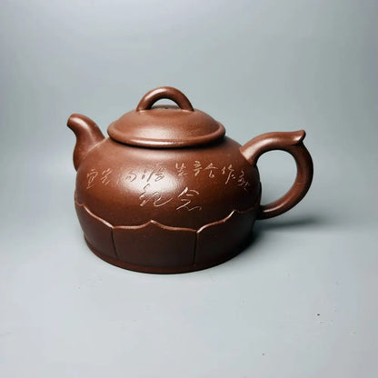 Chinese Yixing Zisha Clay Teapot  Lotus Commemorative Pot Gu Jingzhou 320ml