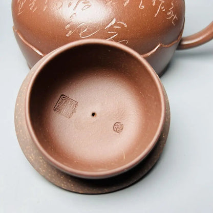 Chinese Yixing Zisha Clay Teapot  Lotus Commemorative Pot Gu Jingzhou 320ml
