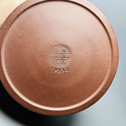 Chinese Yixing Zisha Clay Teapot  Lotus Commemorative Pot Gu Jingzhou 320ml