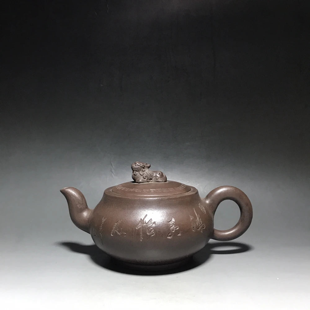 Chinese Yixing Zisha Clay Teapot  Lucky Beast Pot  Wu Yungen 500ml