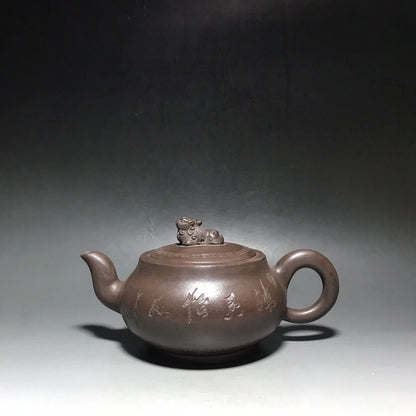 Chinese Yixing Zisha Clay Teapot  Lucky Beast Pot  Wu Yungen 500ml