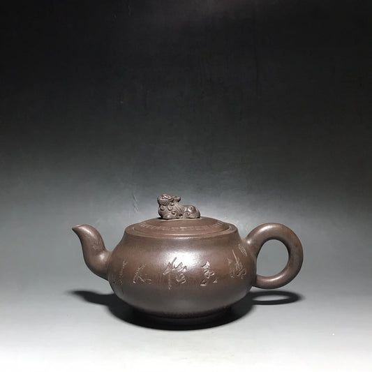 Chinese Yixing Zisha Clay Teapot  Lucky Beast Pot  Wu Yungen 500ml
