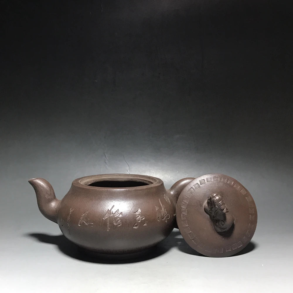 Chinese Yixing Zisha Clay Teapot  Lucky Beast Pot  Wu Yungen 500ml