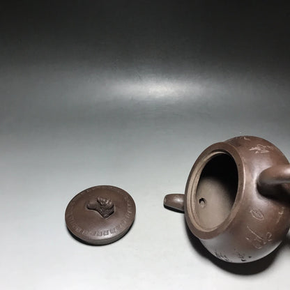 Chinese Yixing Zisha Clay Teapot  Lucky Beast Pot  Wu Yungen 500ml