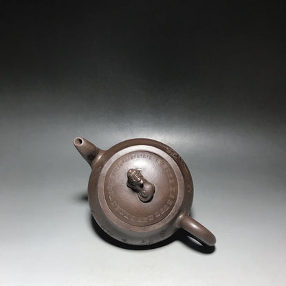Chinese Yixing Zisha Clay Teapot  Lucky Beast Pot  Wu Yungen 500ml