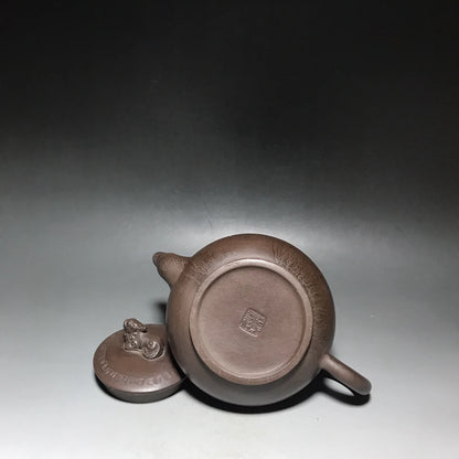 Chinese Yixing Zisha Clay Teapot  Lucky Beast Pot  Wu Yungen 500ml