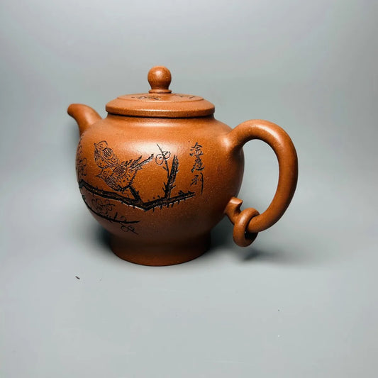 Chinese Yixing Zisha Clay Teapot  Magpie Ascending Plum Pot Gu Jingzhou 400ml