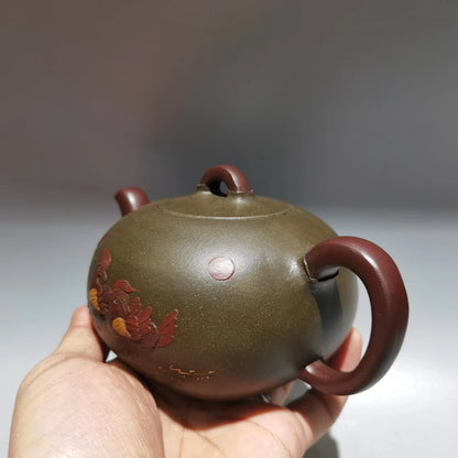 Chinese Yixing Zisha Clay Teapot  Mandarin Duck Playing Pot  Wang Yinxian 280ml