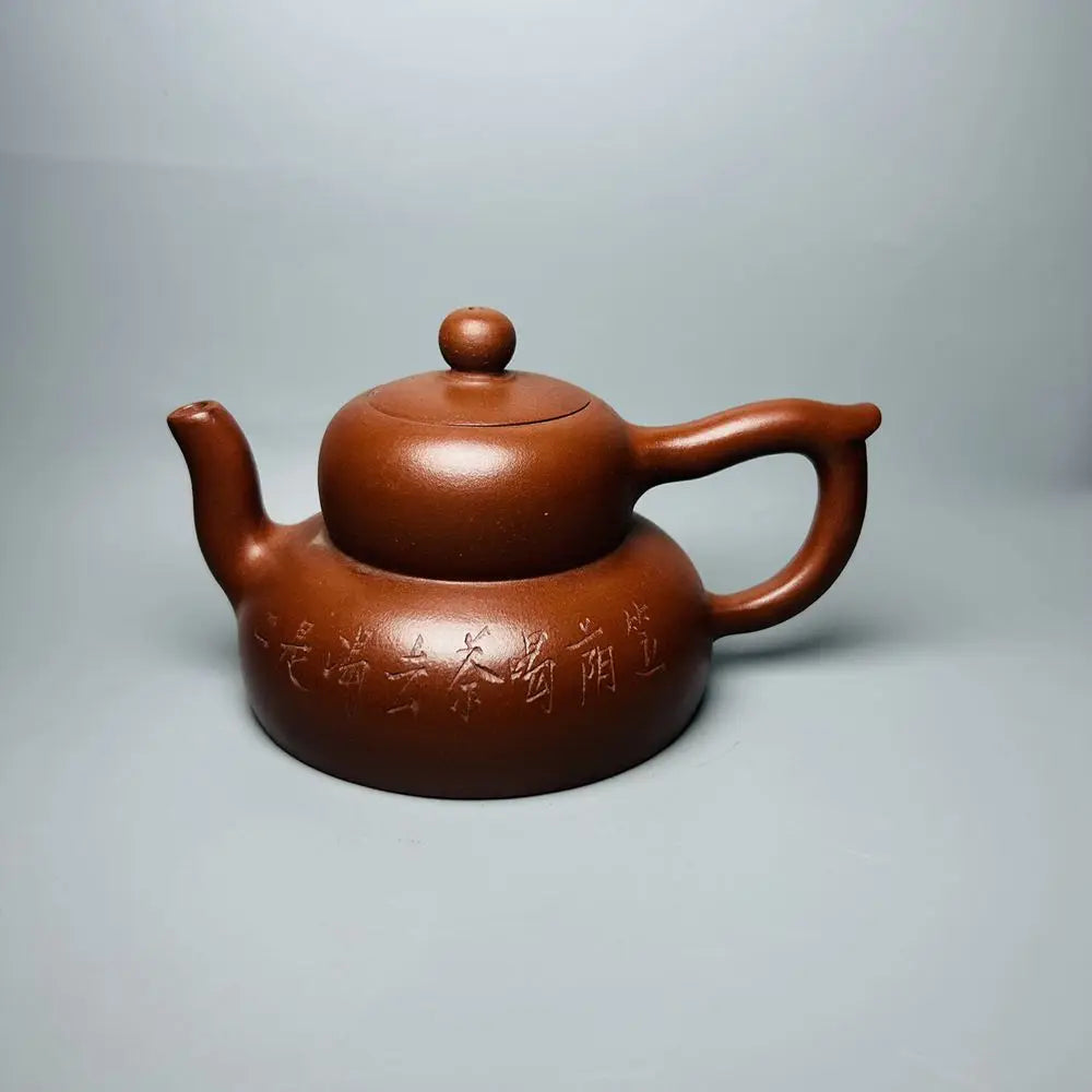 Chinese Yixing Zisha Clay Teapot  Mansheng gourd Pot Amantuoshi Yang Pengnian 320ml