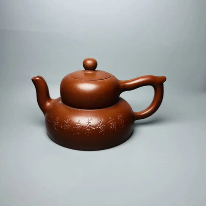 Chinese Yixing Zisha Clay Teapot  Mansheng gourd Pot Amantuoshi Yang Pengnian 320ml