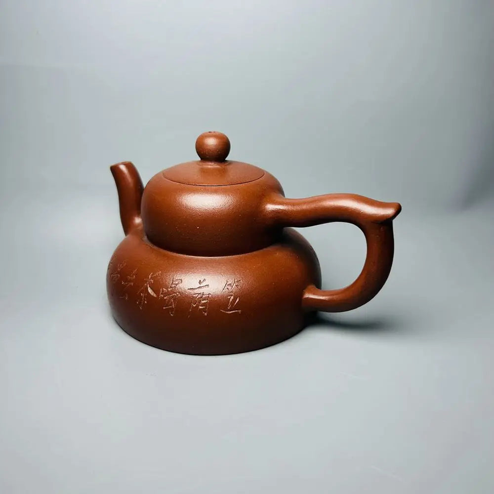 Chinese Yixing Zisha Clay Teapot  Mansheng gourd Pot Amantuoshi Yang Pengnian 320ml