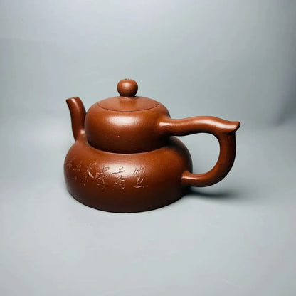 Chinese Yixing Zisha Clay Teapot  Mansheng gourd Pot Amantuoshi Yang Pengnian 320ml