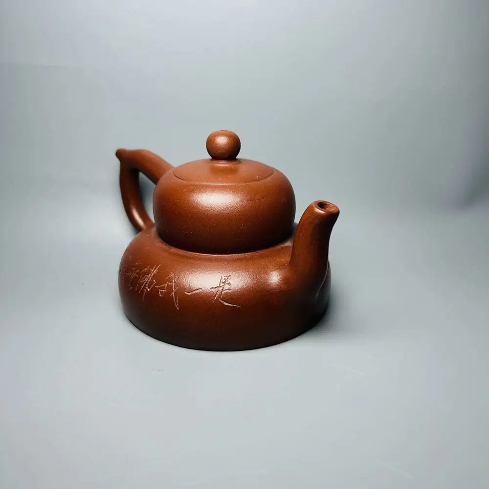 Chinese Yixing Zisha Clay Teapot  Mansheng gourd Pot Amantuoshi Yang Pengnian 320ml