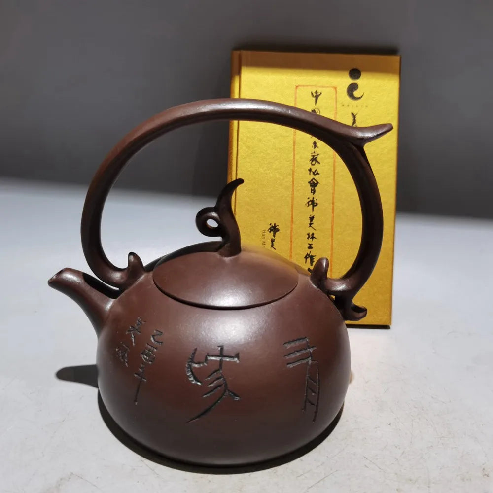 Chinese Yixing Zisha Clay Teapot  Meilin lifting beam Pot  Han Meilin 520ml