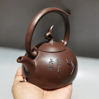 Chinese Yixing Zisha Clay Teapot  Meilin lifting beam Pot  Han Meilin 520ml