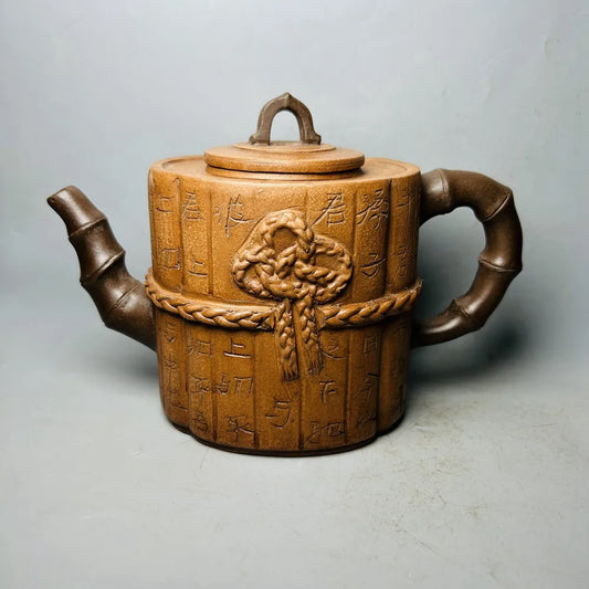 Chinese Yixing Zisha Clay Teapot  Military Book Pot Shi Dabin 400ml