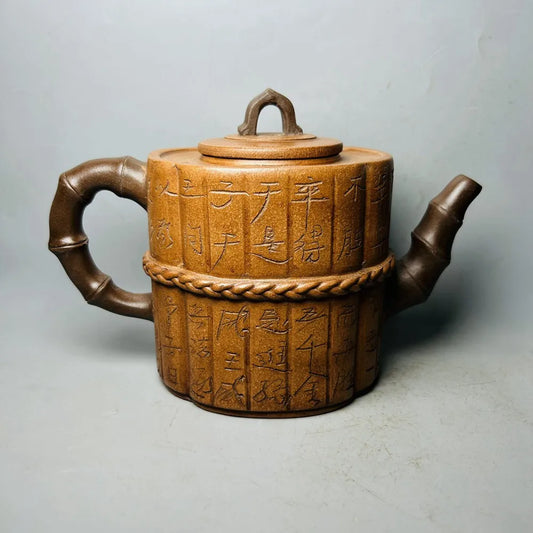 Chinese Yixing Zisha Clay Teapot  Military Book Pot Shi Dabin 400ml