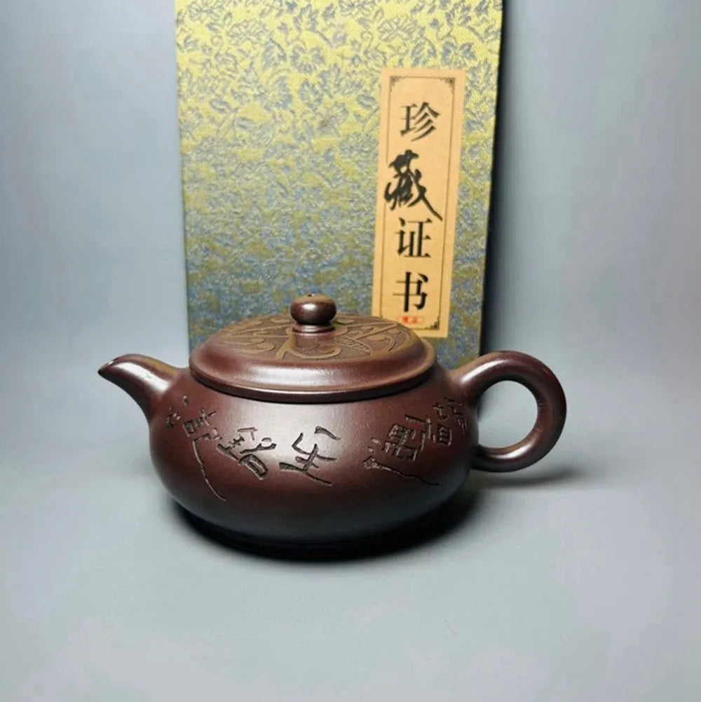 Chinese Yixing Zisha Clay Teapot  Minglu Pot  Gu Jingzhou 350ml