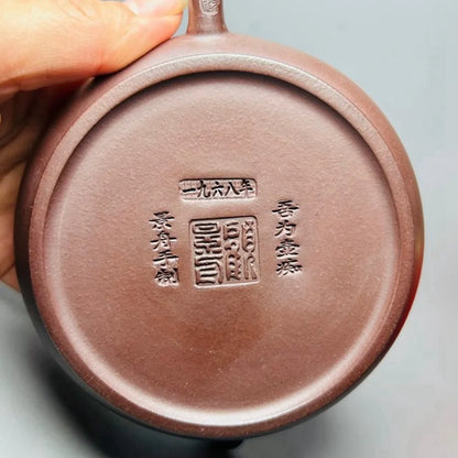 Chinese Yixing Zisha Clay Teapot  Minglu Pot  Gu Jingzhou 350ml