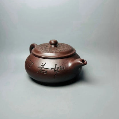Chinese Yixing Zisha Clay Teapot  Minglu Pot  Gu Jingzhou 350ml